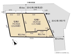 1号地