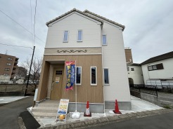 相模原市緑区二本松1丁目