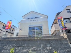座間市緑ケ丘1丁目