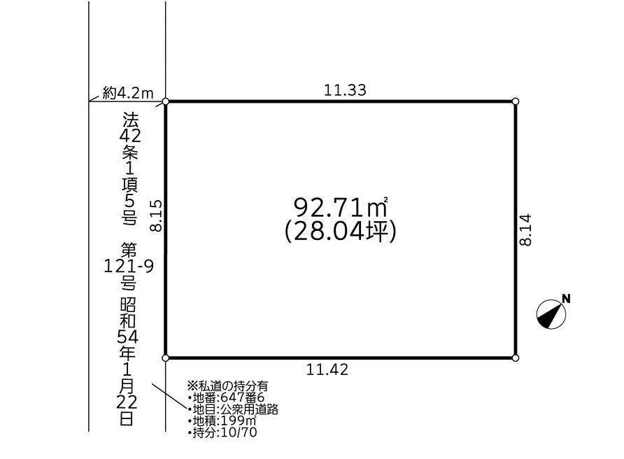 建築条件付売地 座間市ひばりが丘2丁目15期