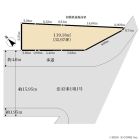 建築条件無売地　横浜市保土ケ谷区星川3丁目