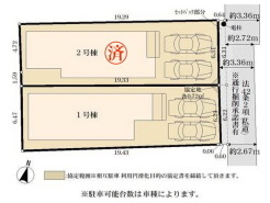 相模原市南区相南３丁目