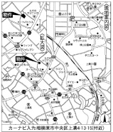 相模原市中央区上溝４丁目