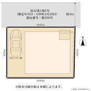 海老名市上今泉１丁目