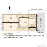 国立市東４丁目