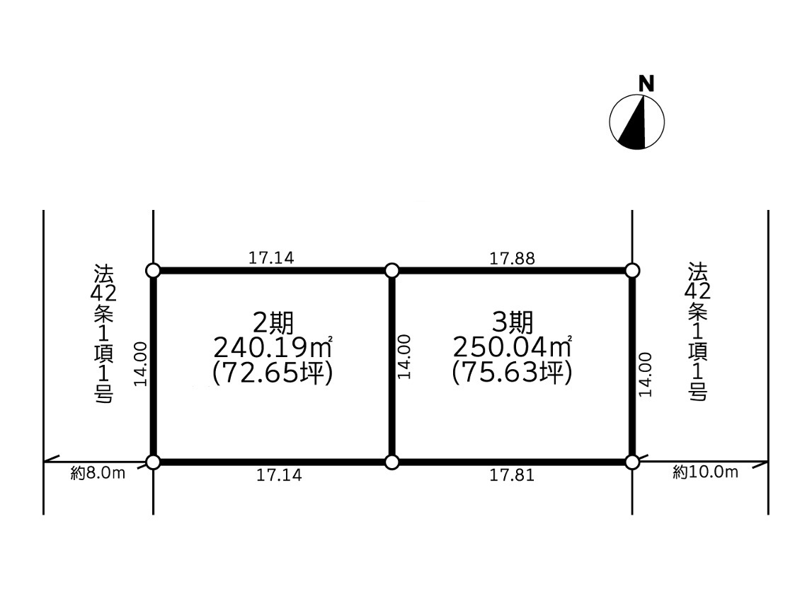 建築条件無売地 藤沢市円行2期