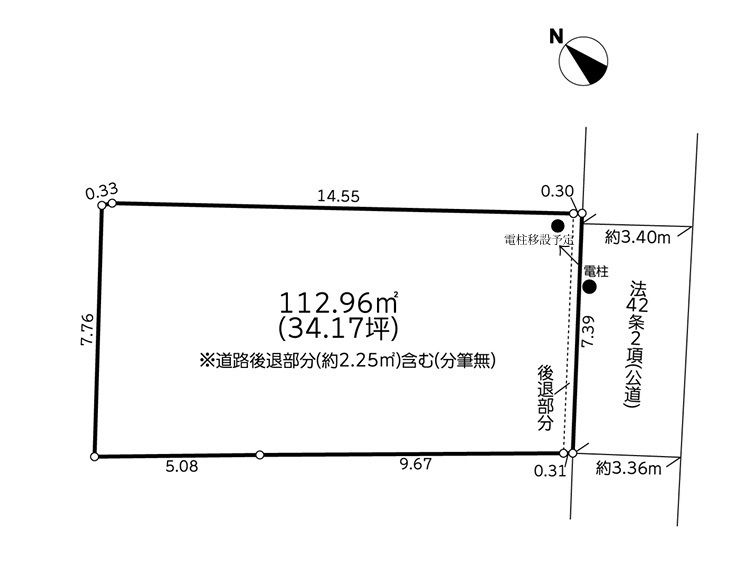 建築条件付売地 横浜市磯子区岡村1丁目4期