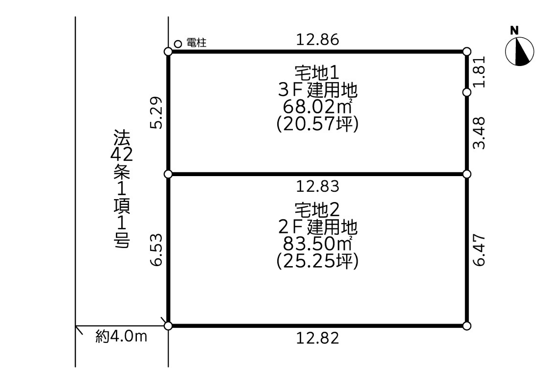 建築条件付売地 藤沢市長後19期