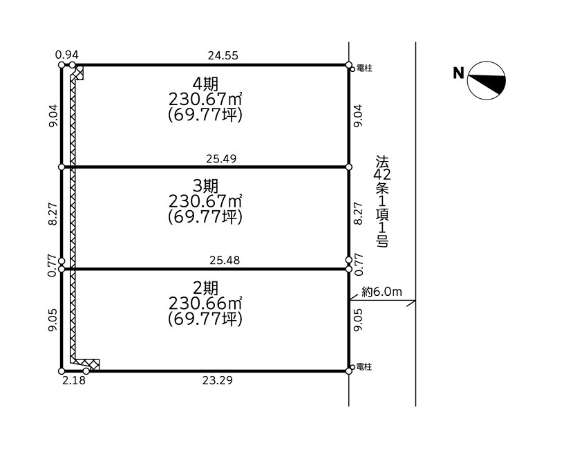 建築条件無売地 八王子市松木3期