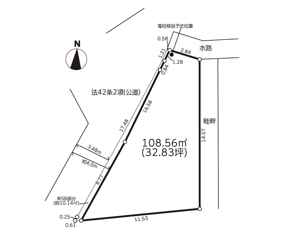 建築条件付売地 茅ヶ崎市香川3丁目