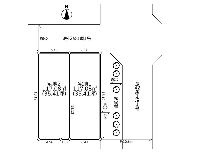 建築条件付売地 八王子市鹿島