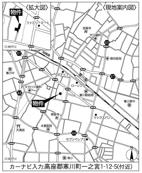 建築条件付売地 高座郡寒川町一之宮1丁目2期