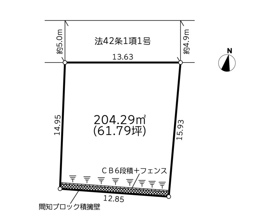 建築条件付売地 八王子市南陽台1丁目2期
