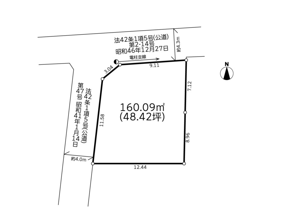 建築条件付売地 小田原市酒匂5丁目3期