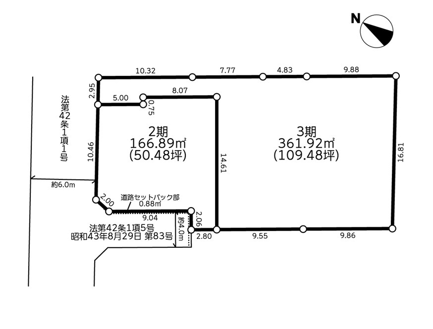 建築条件無売地 八王子市散田町3丁目3期