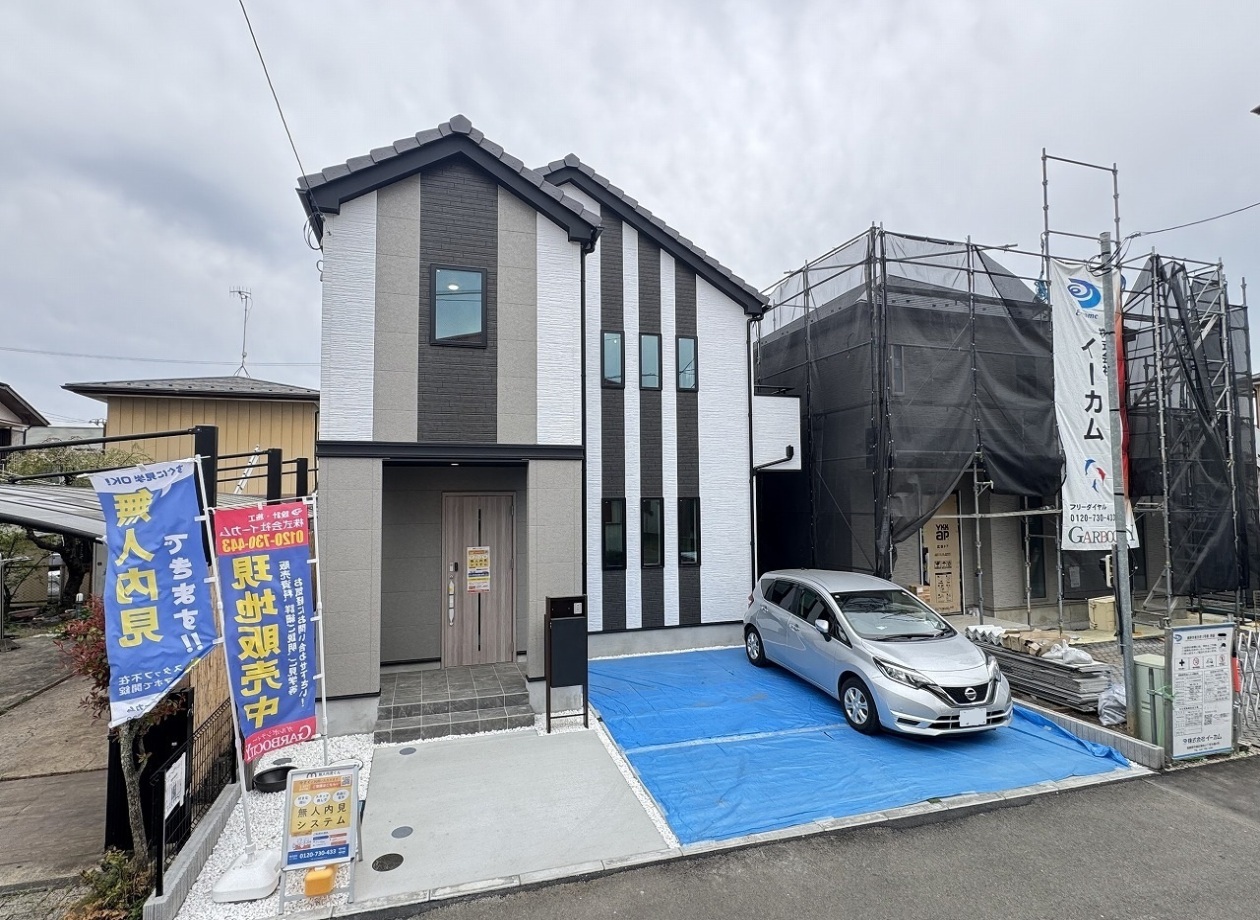 ガルボシティー秦野市春日町