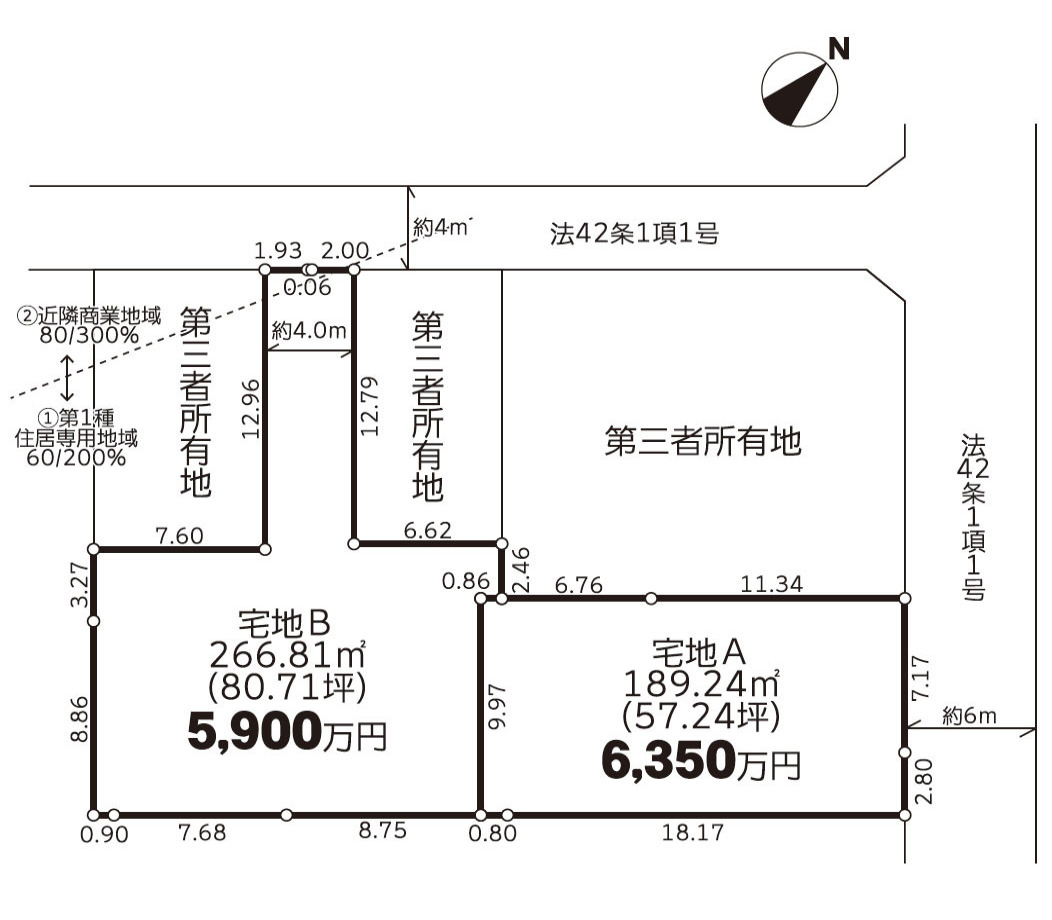 建築条件無売地 座間市相武台1丁目6期