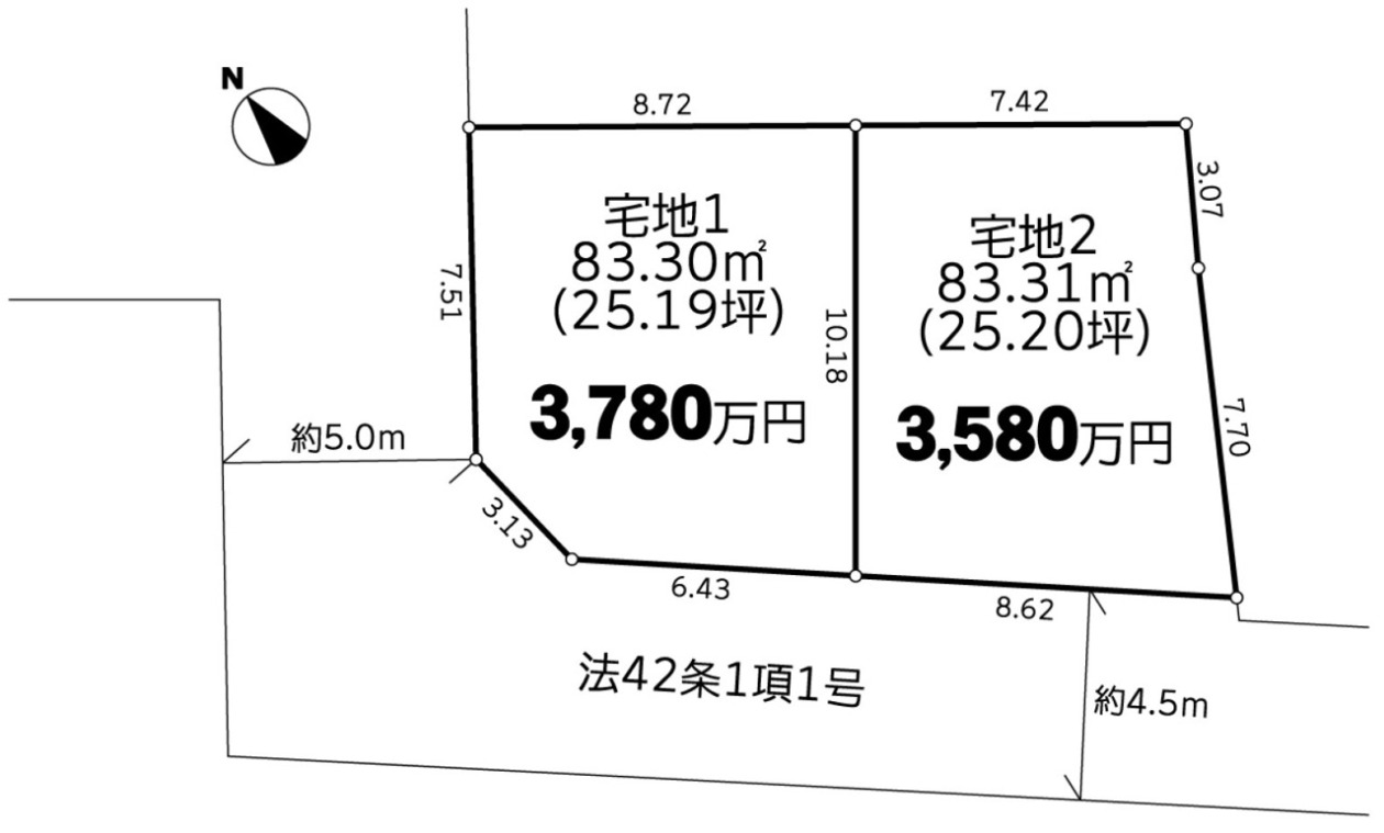 建築条件付売地 相模原市南区御園1丁目3期