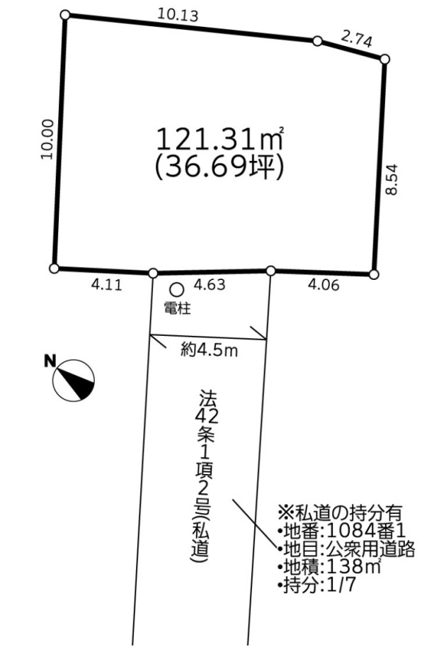 建築条件付売地 綾瀬市寺尾西3丁目2期
