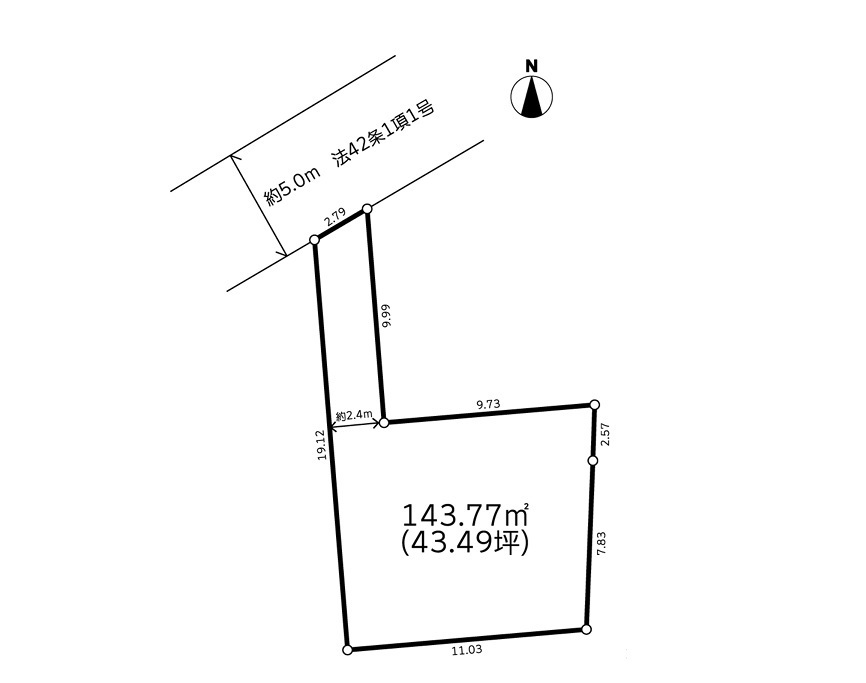 建築条件付売地 海老名市大谷南3丁目2期