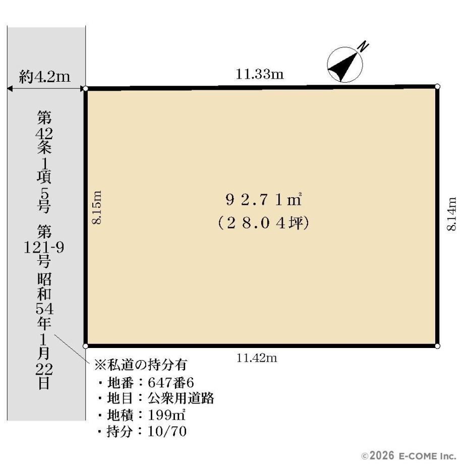 建築条件付売地 座間市ひばりが丘2丁目15期