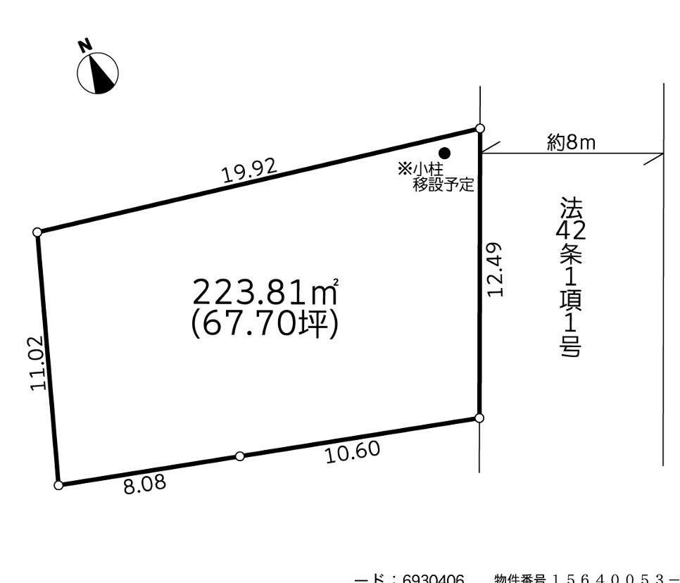 建築条件付売地 横浜市青葉区奈良町6期