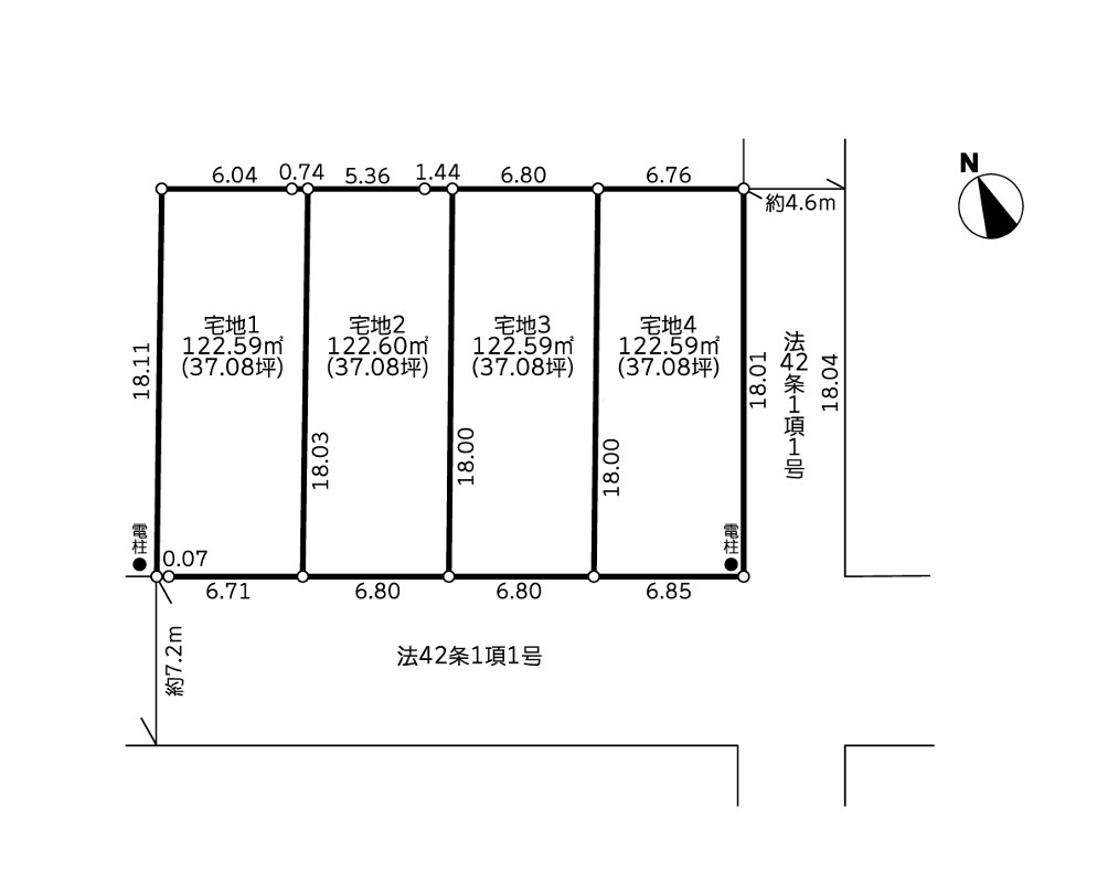 建築条件付売地 茅ヶ崎市甘沼4期