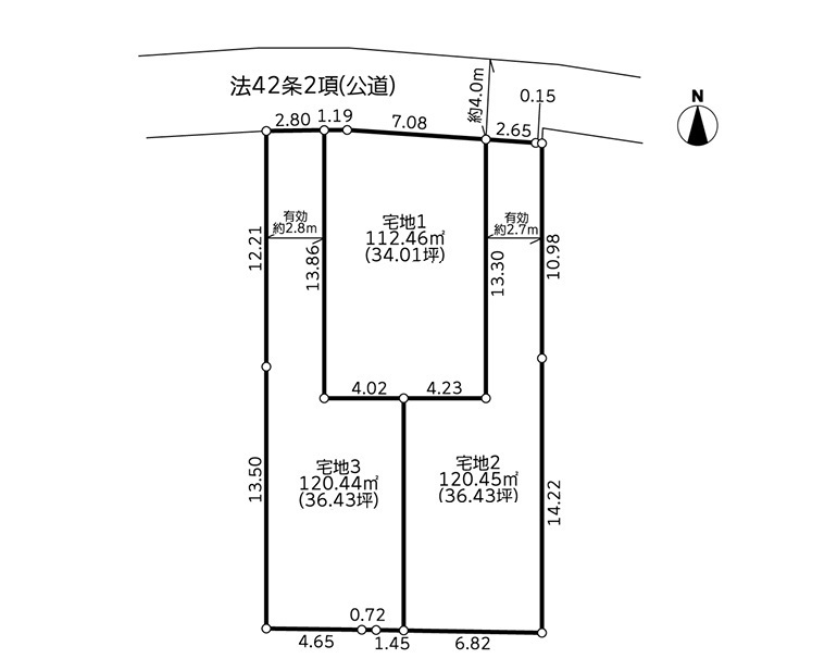 建築条件付売地 厚木市林4丁目2期