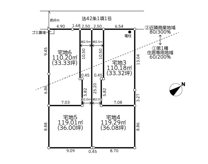 建築条件付売地 座間市相武台1丁目6期