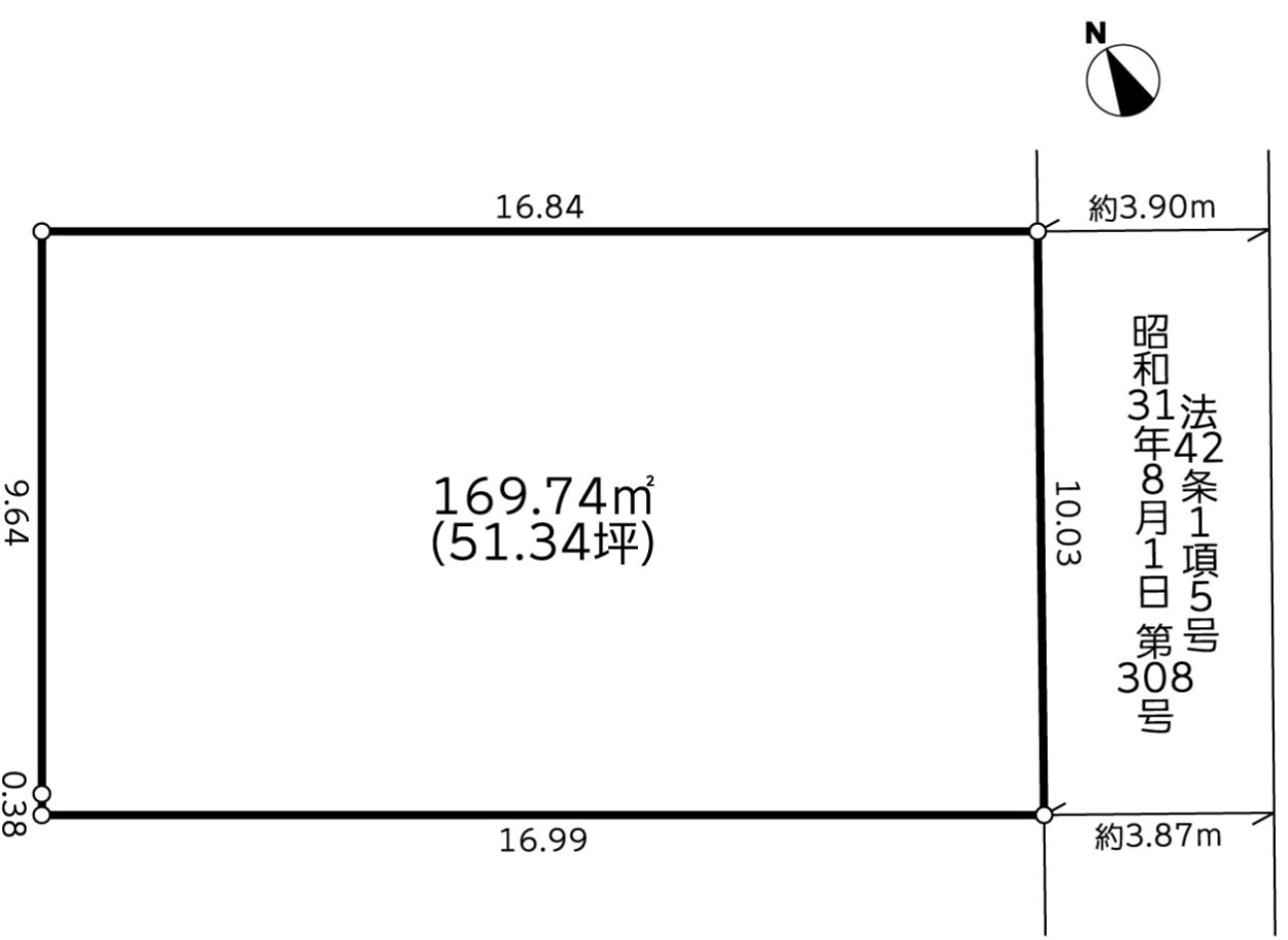 建築条件付売地 杉並区宮前2丁目