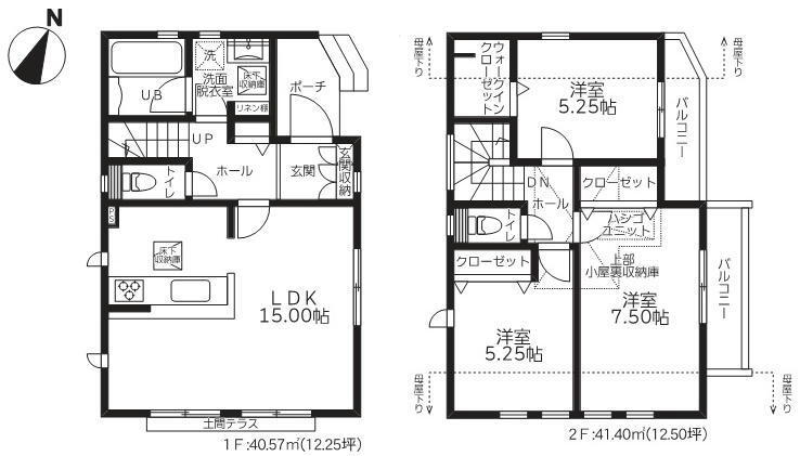 ガルボシティー 日野市東豊田1丁目4期