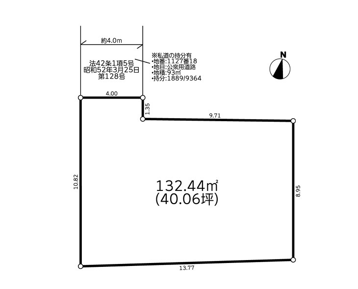 建築条件付売地 世田谷区上祖師谷4丁目