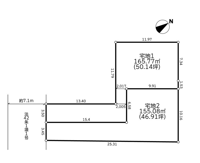 建築条件付売地 大田区田園調布本町2期