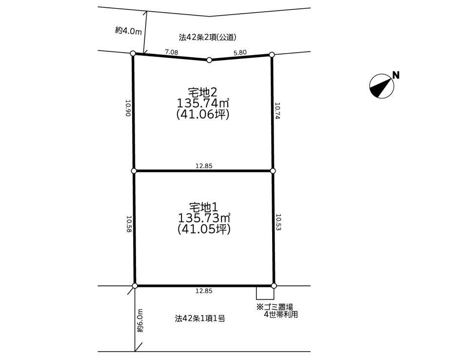 建築条件付売地 川崎市麻生区片平5丁目