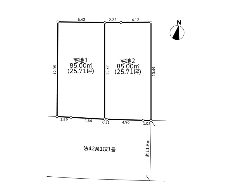 建築条件付売地 多摩市落合2丁目
