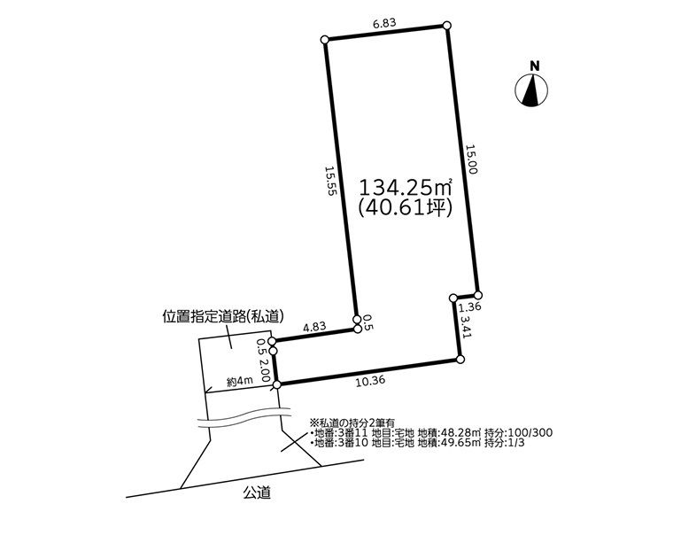 建築条件付売地 世田谷区弦巻3丁目