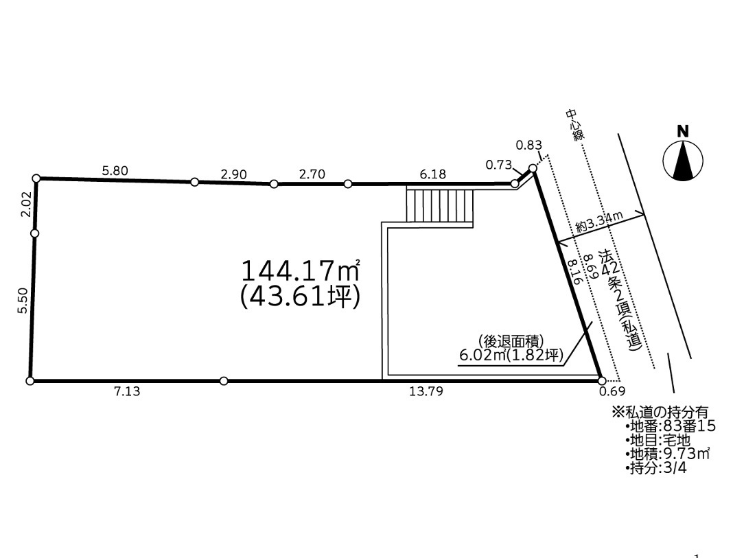 建築条件付売地 大田区西嶺町2期