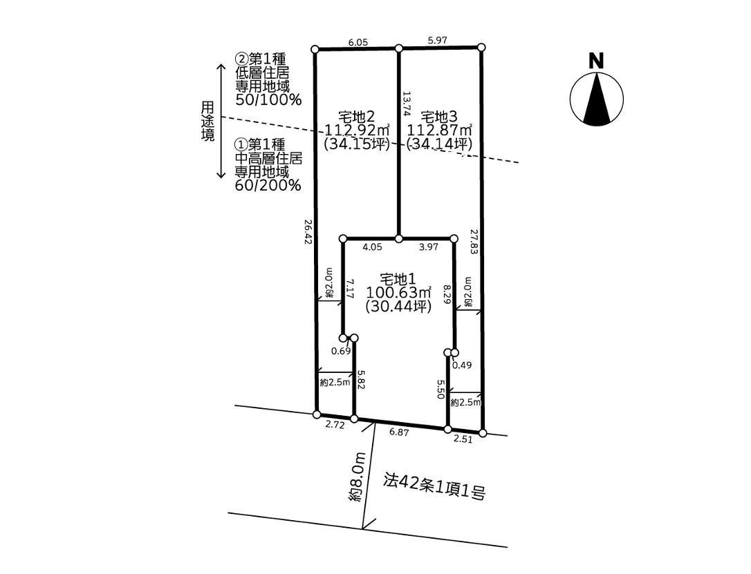 建築条件付売地 練馬区高松6丁目